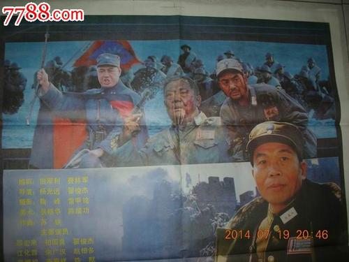 购买假会计从业资格证